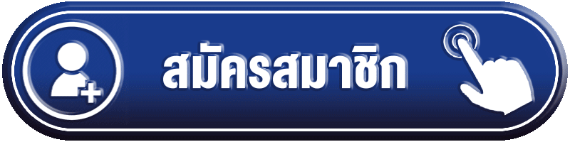 แบนเนอร์ทางเข้าเล่น Solus8 บนมือถือ